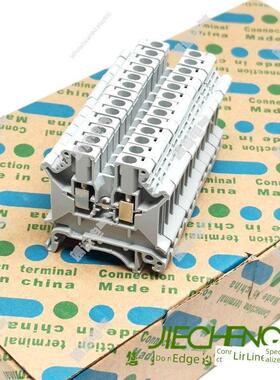 接线端子UK3N卡导轨端子排2.5平方32A配电柜电箱接线板端子