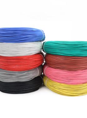 3239硅胶线 美标30 28 26 24 22AWG柔软耐高温 3KV硅胶电线