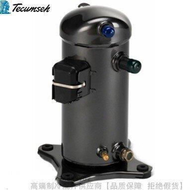 Tecumseh/泰康R404A中高温商用压缩机VSA9510 9514 9517 9521Z