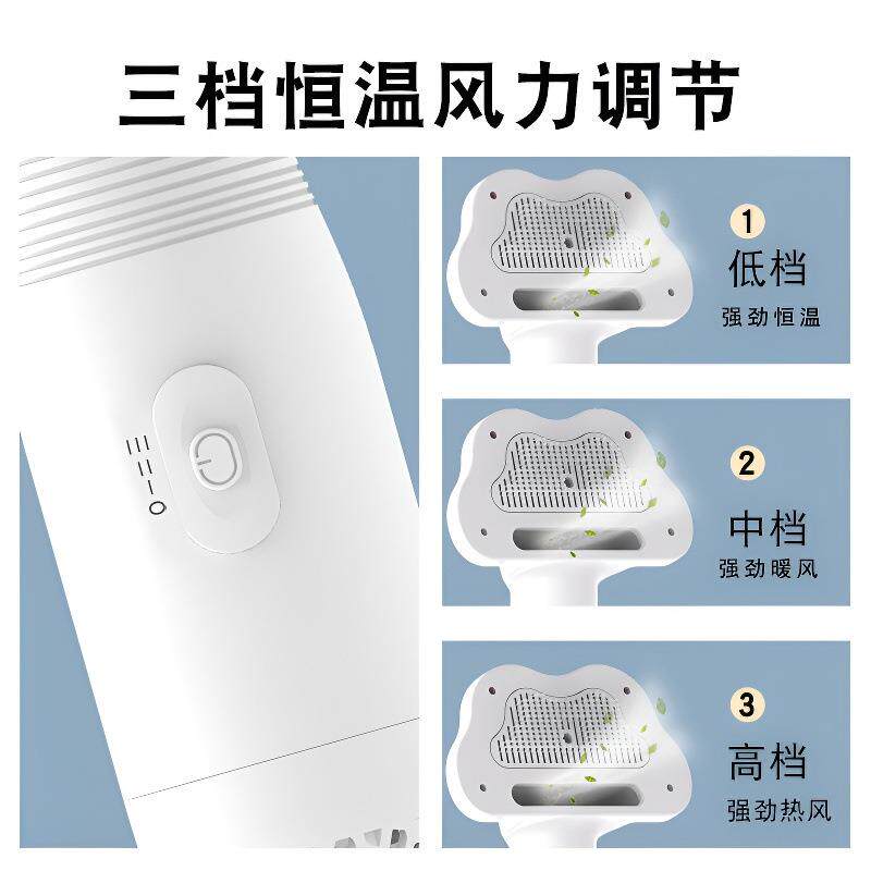 泰迪吹风机洗澡吹干专用宠物吹风拉毛神器狗狗拉毛机猫咪一体