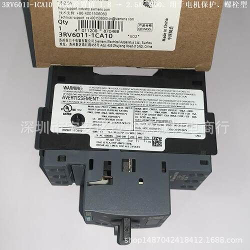 3RV6011-0GA10 断路器 电动机保护、可设电流 0.45-0.63A、螺栓型