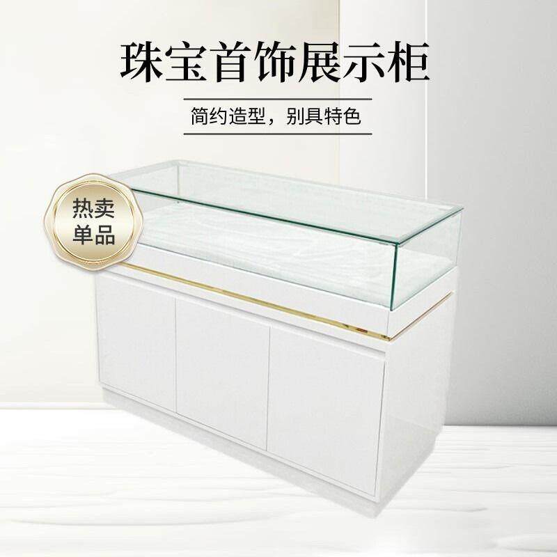 玻璃展示柜展柜博物馆展览高端馆透明陈列柜眼镜展示柜台珠宝玻璃