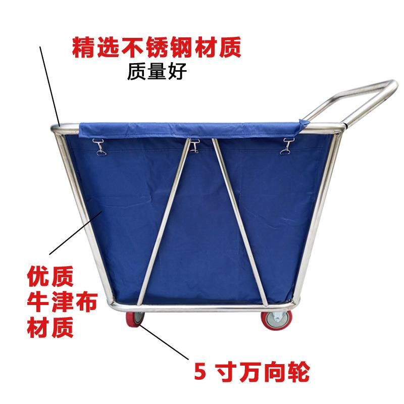 带扶手布草车客房车酒店推车酒店宾馆服务车工作车