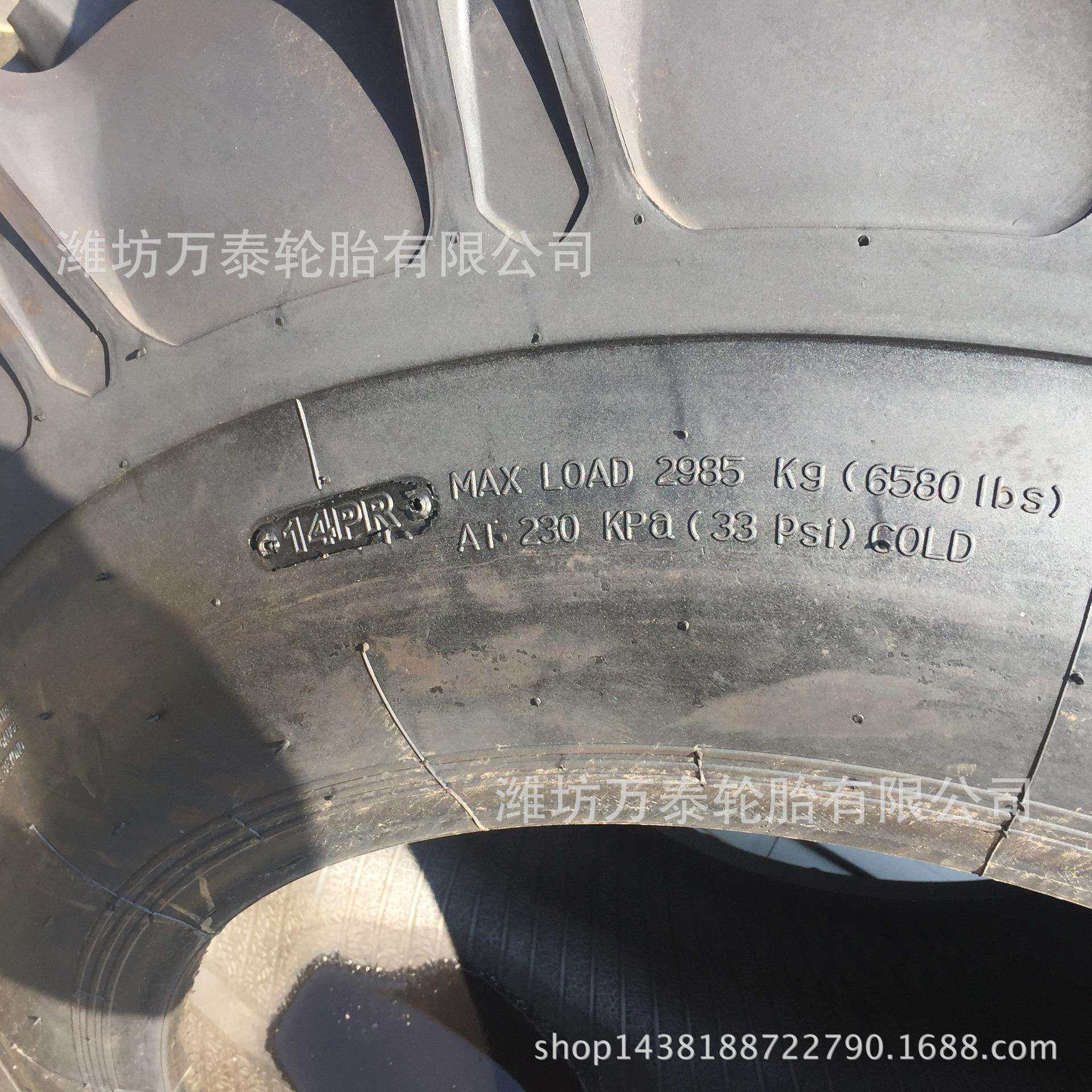 厂家直销 长期供应农用拖拉机轮胎 18.4-26人字花纹R1 品质保证！
