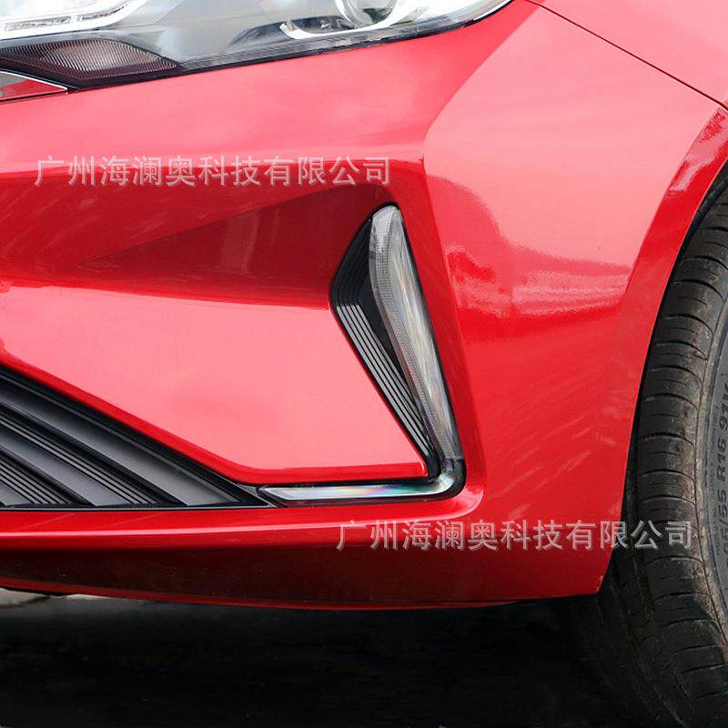 吉利帝豪GL雾灯LED前照灯大灯日行灯照明灯2020~2019款