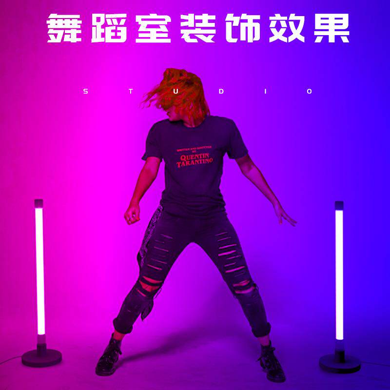 落地灯管立式led320度彩色T8E14拍摄移动舞蹈室长条彩光灯管
