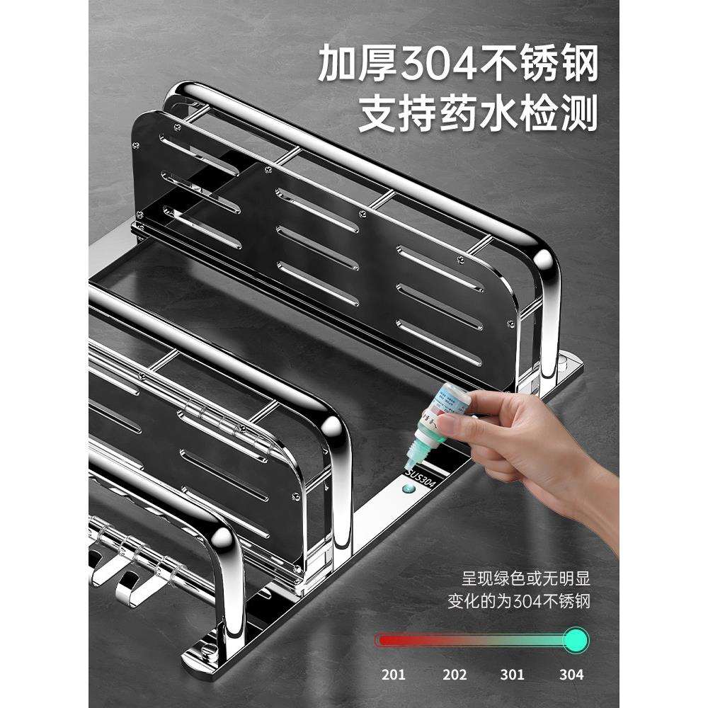 304不锈钢卫生间浴室置物架子免打孔一体毛巾架厕所洗手间收纳架