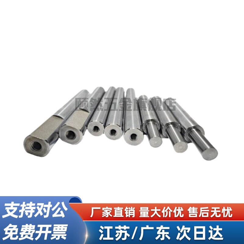 直线光轴 圆柱导轨渡铬硬轴圆棒光杆光轴按图纸定制加工
