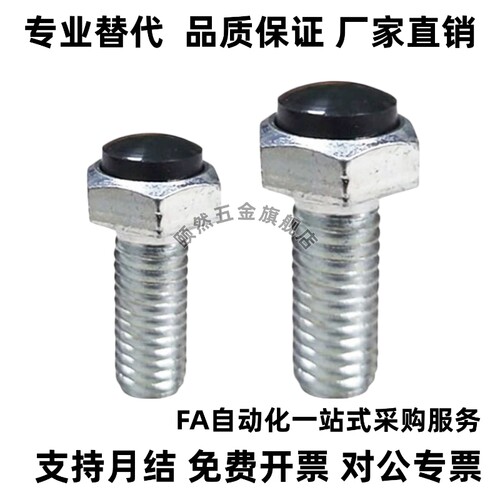 TDB91/USRT6/8-20-25-30~60