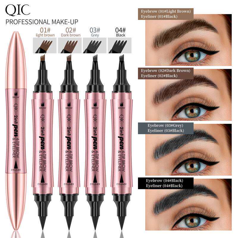 4 Fork Dual End Brow Liner Waterproof 双头四叉眉笔眼线笔