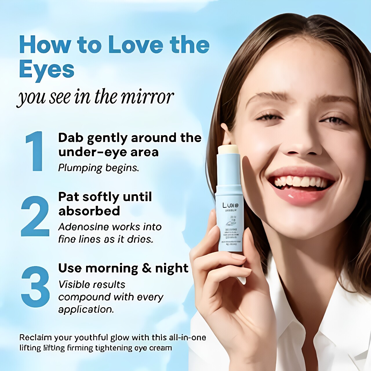 跨境LUXE蓝色眼棒LUXE EYE BALM补水柔润眼霜英文包装现货