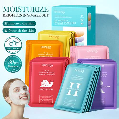 Turmeric Vitamin Brightening Face Mask 姜黄维C焕亮保湿面膜