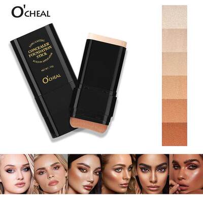 Dual ended Eraser Foundation Stick 双头橡皮擦粉底棒修容遮瑕