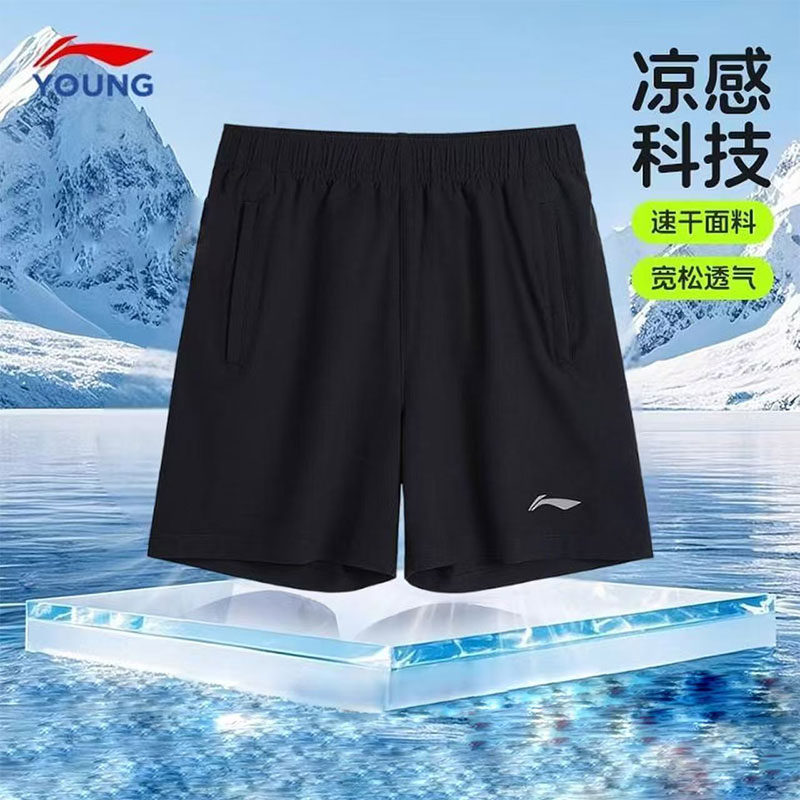 李宁儿童装运动短裤男童裤子夏季薄款2026新款夏装速干跑步运动裤