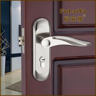 弹子插芯锁 A0202D弹子插芯锁 不锈钢机械门锁铝塑钢插芯弹子门锁