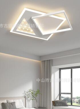 星空客厅吸顶灯简约现代大气长方形超薄超亮led卧室餐厅创意北欧