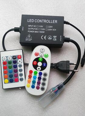 厂家供应 大功率led高压红外24键控制器 可接100米灯条 RF可选