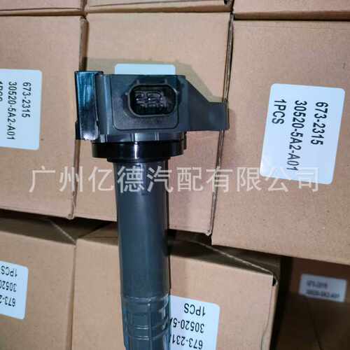 30520-5A2-A01 673-2315 Hon.da Accord CR-V Acura 2.4L点火线圈