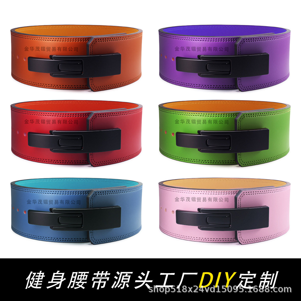 牛皮健身腰带定力量深蹲举硬拉举重杠杆扣手工护腰护具加压
