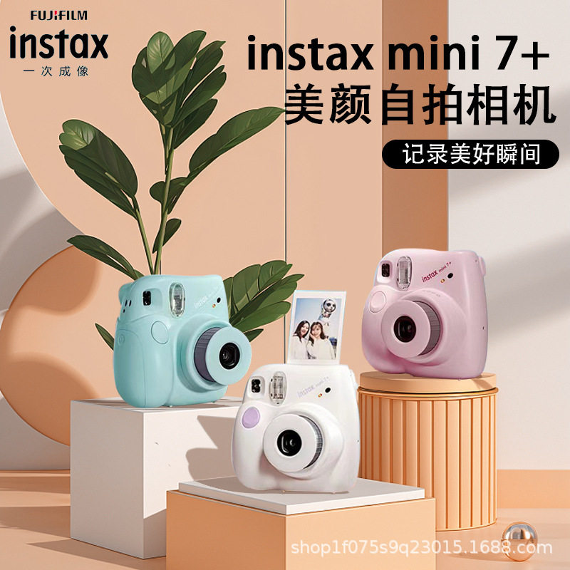 instax mini11 mini12拍立得美颜自拍新款版一次成像复古胶卷相机