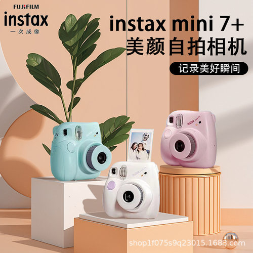 instax mini11 mini12拍立得美颜自拍新款版一次成像复古胶卷相机