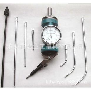 定中心杠杆表0-3分度值0.01精度0.02中心寻找规 定位公英制