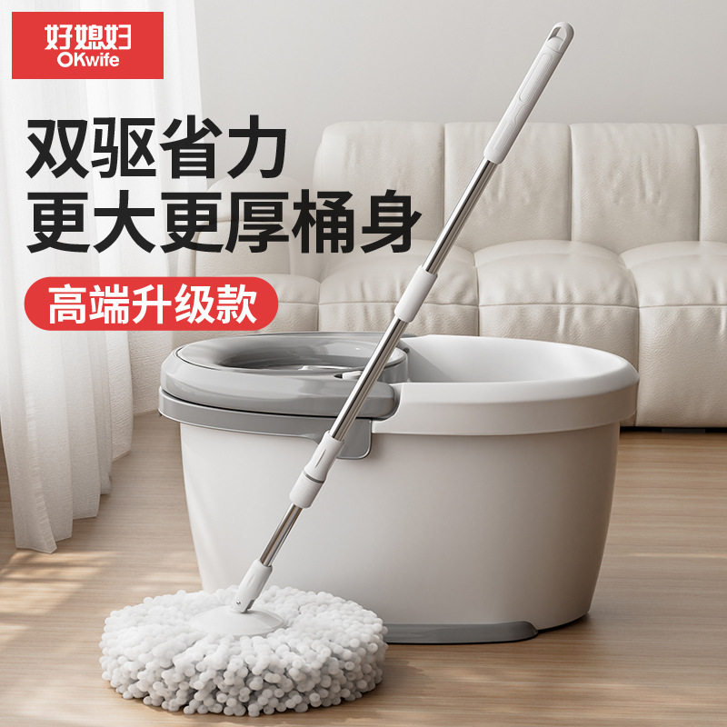 好媳妇旋转式拖把桶加厚2026新款一拖净免手洗甩干家用通用地拖布