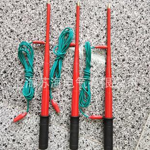 直流高压发生器放电棒 伸缩式放电棒 直流放电棒 接地放电棒