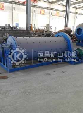 江西恒昌1200x4500溢流型选矿球磨机 大型矿渣球磨机 卧式磨砂机