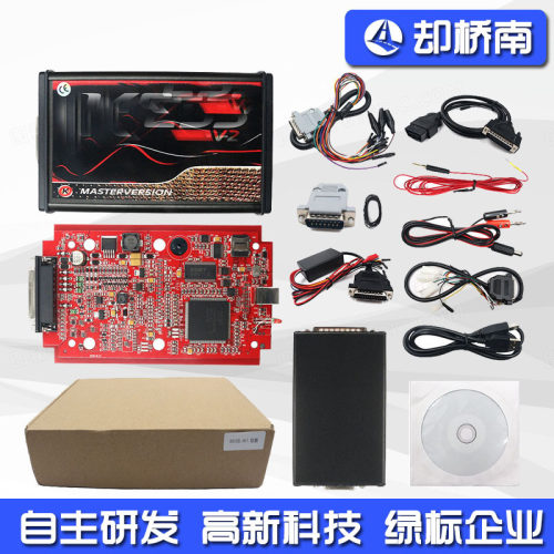 KESSV2SW2.8固件V5.017OBD2ECU无令牌编程检测工具红板诊断仪