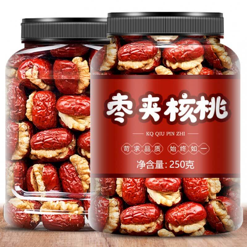 大红枣夹核桃仁葡萄干真空小包装新疆特产夹心抱抱果休闲食品零食