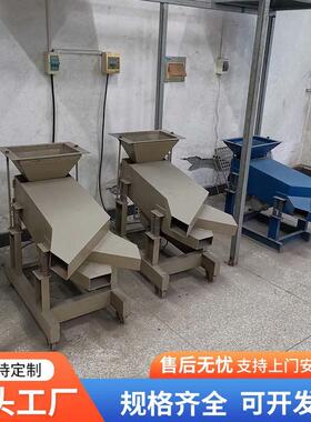 国邦实验室振动筛 XSZ600*300单双层两用振筛机不锈钢振动筛粉机