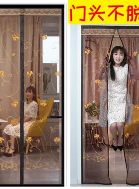 AF76MS6996L夏季大防术蚊门门帘静音魔性贴磁纱门家用金刚网纱门