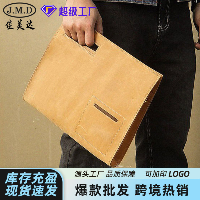 商务复古文件包大容量疯马皮时尚男包真皮帅气斜跨包平板电脑手包