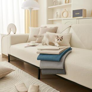 纯色技防水隔尿沙发垫盖巾四季通防滑迪绒沙发垫泰迪绒沙防猫用泰