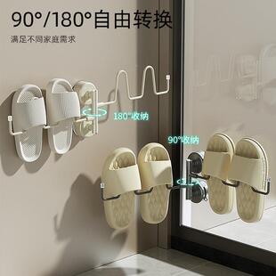 吸叠盘拖鞋BC-ST201挂架室免打台孔阳旋转鞋子晾晒架壁挂式可浴折