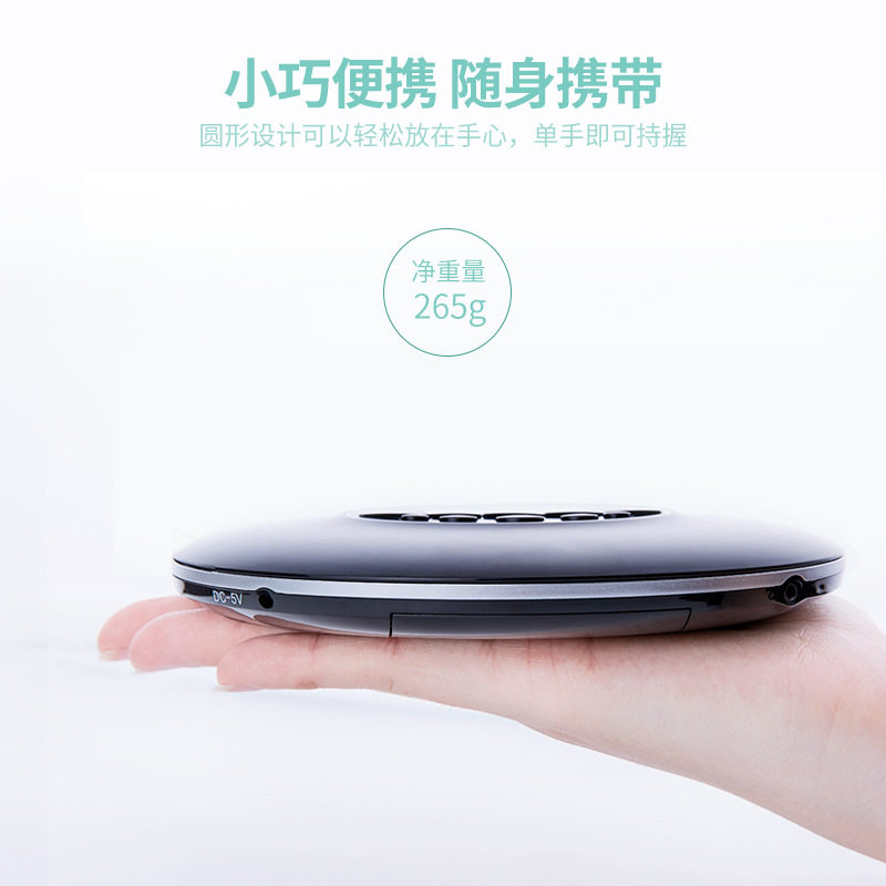 kecag便携式cd机英语复读CD播放机MP3音乐专辑光盘cd机随身听