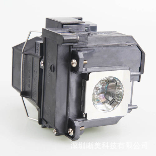 适用于爱普生ELPLP80EB-1420WIEB-580SEB-585WEB-590WT投影机灯泡