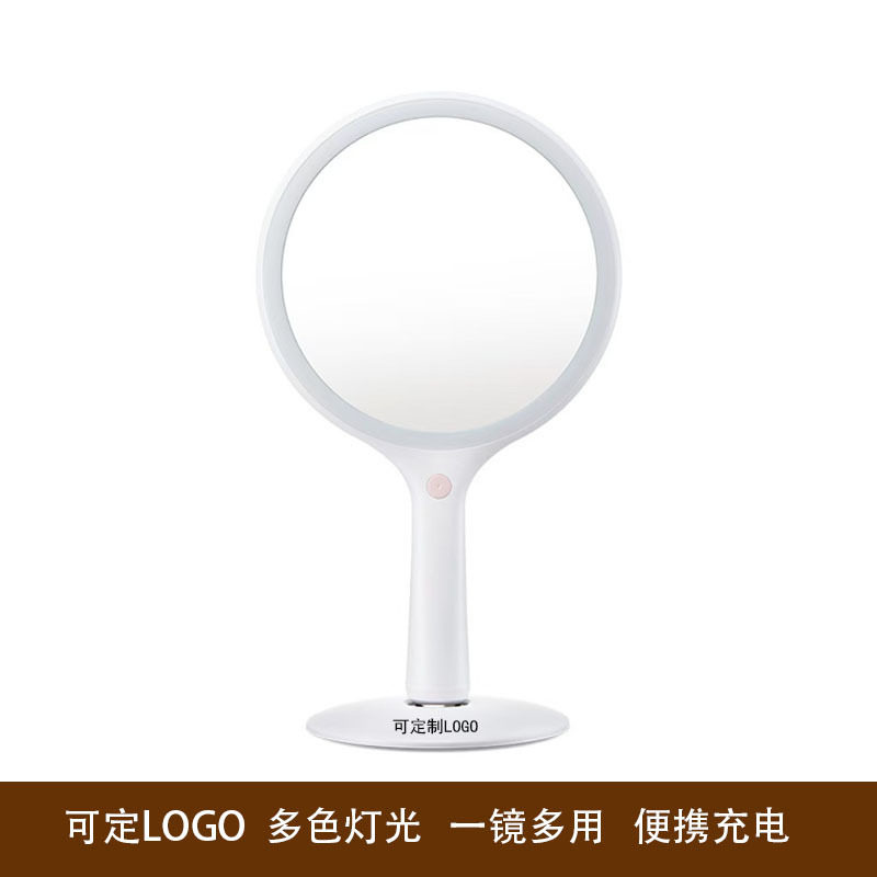 厂家现货手持摇摇化妆镜台式led带灯补光多用手拿便携梳妆镜