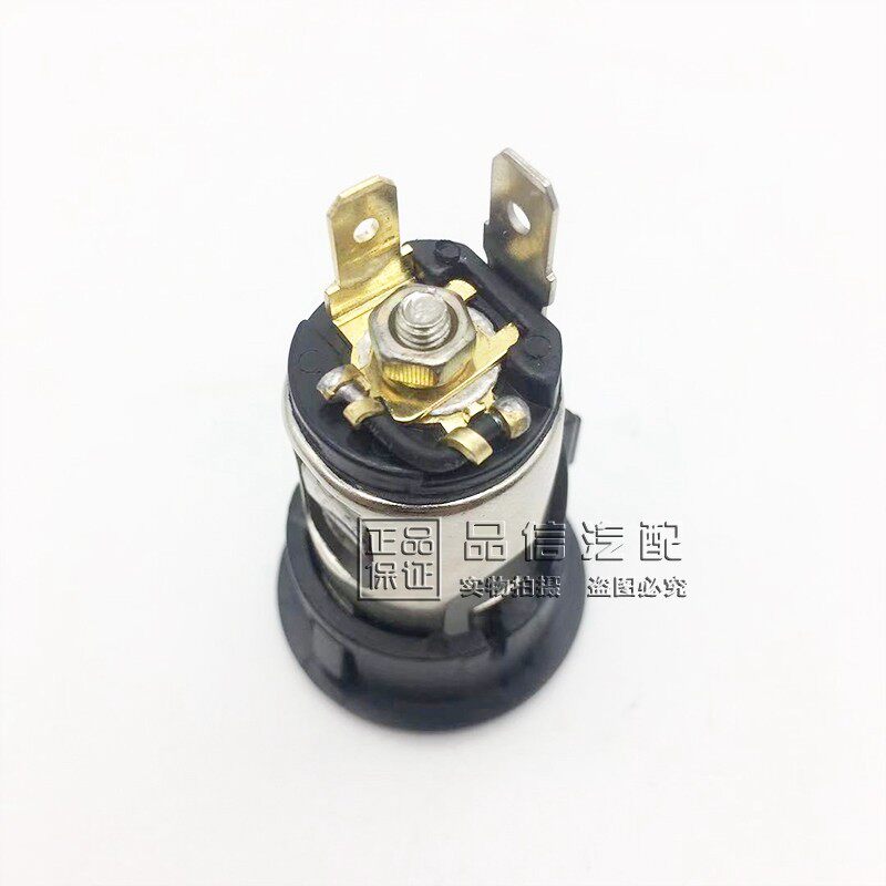 适用于别克新君威点烟器底座点烟器芯心点烟头点烟器总成09-15款