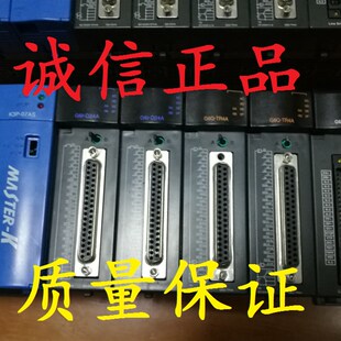 LS/LG GM6-B06M B04M G6I-D24A D24B G6Q-TR4A G6F-AD2A G6F-PP1D