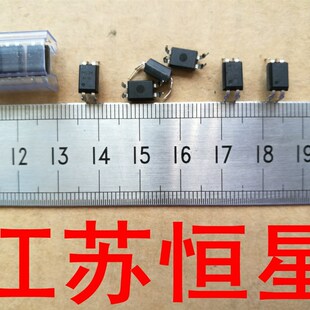 【直插】 EL817B  EL817C  PC817C  FL817C   光电耦合 光耦 全新