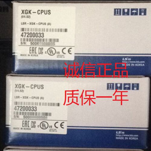 LS XGI-CPUS CPUE CPUU XGI-CPUH CPUUN可编程全新原装正品CPU