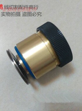 线切割配件 单边导轮总成(导轮571,029A-1) 外径32MM*总长38MM