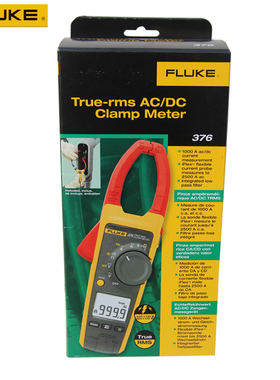 福禄克数字钳形表FLUKE377/FLUKE375/FLUKE376/F374/F378FC/F381