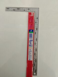日本企鹅SHINWA亲和曲尺宽厚型 15*7.5cm 10424直角尺10421 15*30