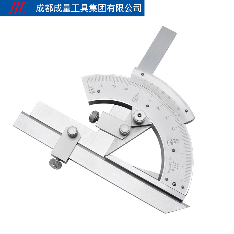 成量游标万能角度尺 0-320度不锈钢量角器带表角度仪角尺测量工具