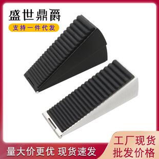 弹簧加高门挡防撞门塞顶门阻门器门档门阻防风抵门器门楔子挡门器
