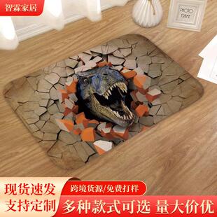 恐龙地垫浴室防滑垫 家居门口厨房脚垫地毯水晶绒 法兰绒Temu地垫