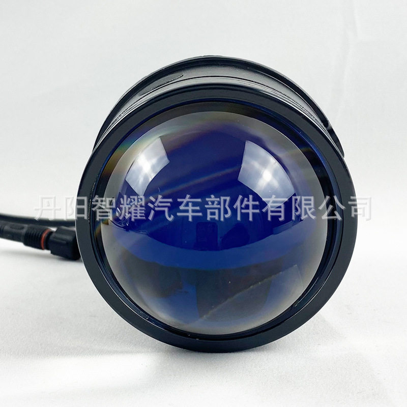 双光透镜3寸双灯杯蓝膜款聚光led汽车雾灯改装大功率通用激光